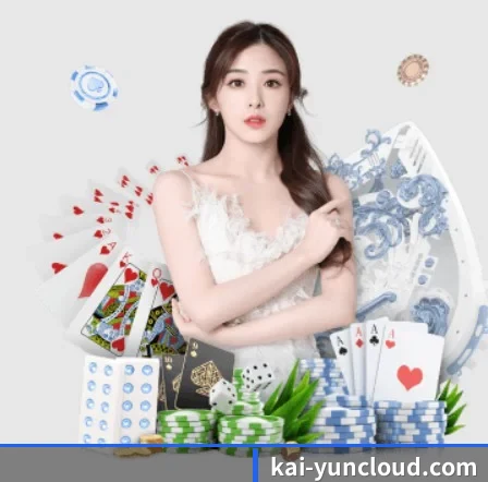 kai-yuncloud.com APP